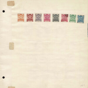 Lot 497 - BRITISH ASIA: 1860's to 1910; Hong Kong, Labuan, North Borneo (some  Sarawak). Collection of several hundred - Image 4