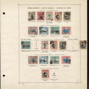Lot 497 - BRITISH ASIA: 1860's to 1910; Hong Kong, Labuan, North Borneo (some  Sarawak). Collection of several hundred - Image 7