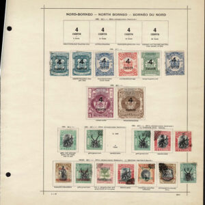 Lot 497 - BRITISH ASIA: 1860's to 1910; Hong Kong, Labuan, North Borneo (some  Sarawak). Collection of several hundred - Image 8
