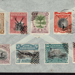 Lot 497 - BRITISH ASIA: 1860's to 1910; Hong Kong, Labuan, North Borneo (some  Sarawak). Collection of several hundred - Image 10