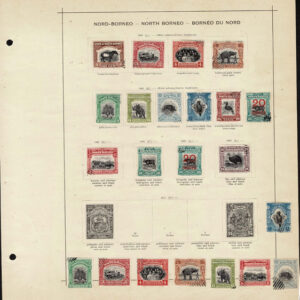 Lot 497 - BRITISH ASIA: 1860's to 1910; Hong Kong, Labuan, North Borneo (some  Sarawak). Collection of several hundred - Image 11
