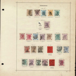 Lot 497 - BRITISH ASIA: 1860's to 1910; Hong Kong, Labuan, North Borneo (some  Sarawak). Collection of several hundred - Image 12