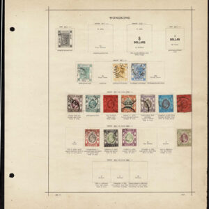 Lot 497 - BRITISH ASIA: 1860's to 1910; Hong Kong, Labuan, North Borneo (some  Sarawak). Collection of several hundred - Image 16