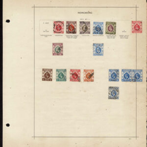 Lot 497 - BRITISH ASIA: 1860's to 1910; Hong Kong, Labuan, North Borneo (some  Sarawak). Collection of several hundred - Image 17