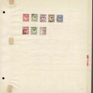 Lot 497 - BRITISH ASIA: 1860's to 1910; Hong Kong, Labuan, North Borneo (some  Sarawak). Collection of several hundred - Image 19