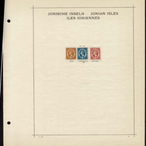 Lot 498 - BRITISH EAST EUROPE: 1860's to 1910 Collection of 233 stamps on old-time Schaubek album pages - Image 7