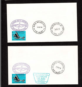 Lot 502 - AUSTRALIA: 1940's to 1980's 80 covers - Image 19