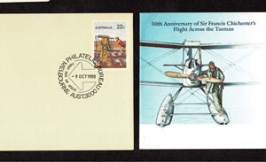 Lot 502 - AUSTRALIA: 1940's to 1980's 80 covers - Image 34