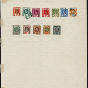 Lot 504 - CEYLON: 1857 to 1910 Collection of 180 mostly used stamps on old time Schaubeck album pages - Image 2