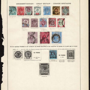 Lot 505 - GREAT BRITAIN: 1854 to 1902 Collection of about 215 stamps on old-time Schaubek album pages - Image 8