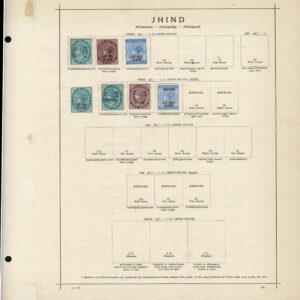 Lot 507 - INDIA & STATES: 1854 to 1910; collection of several hindered  mostly used stamps on old-time Schaubek album pages - Image 6