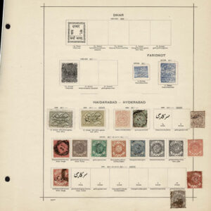 Lot 507 - INDIA & STATES: 1854 to 1910; collection of several hindered  mostly used stamps on old-time Schaubek album pages - Image 14
