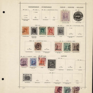 Lot 507 - INDIA & STATES: 1854 to 1910; collection of several hindered  mostly used stamps on old-time Schaubek album pages - Image 16