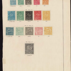 Lot 507 - INDIA & STATES: 1854 to 1910; collection of several hindered  mostly used stamps on old-time Schaubek album pages - Image 27