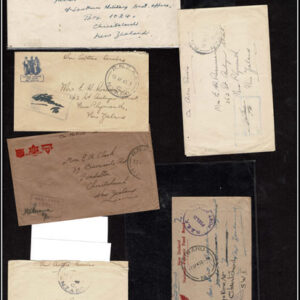 Lot 510 - NEW ZEALAND: 1942 +/- WWII before and after, 89 covers - Image 30