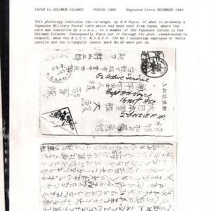 Lot 510 - NEW ZEALAND: 1942 +/- WWII before and after, 89 covers - Image 39