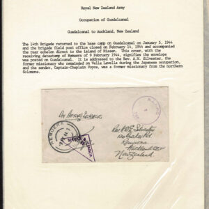 Lot 510 - NEW ZEALAND: 1942 +/- WWII before and after, 89 covers - Image 48