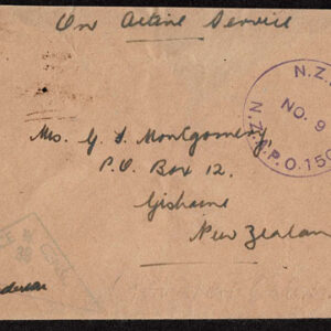 Lot 510 - NEW ZEALAND: 1942 +/- WWII before and after, 89 covers - Image 53
