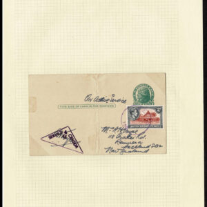 Lot 510 - NEW ZEALAND: 1942 +/- WWII before and after, 89 covers - Image 55