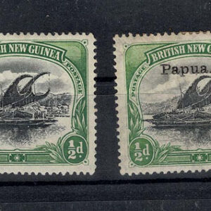 Lot 511 - PAPUA NEW GUINEA: 1901 to 1910 Latakoi Issue, 39 mint stamps and 11 covers 3 good covers - Image 3