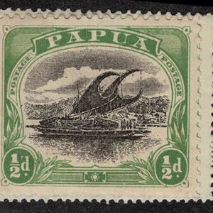 Lot 511 - PAPUA NEW GUINEA: 1901 to 1910 Latakoi Issue, 39 mint stamps and 11 covers 3 good covers - Image 4