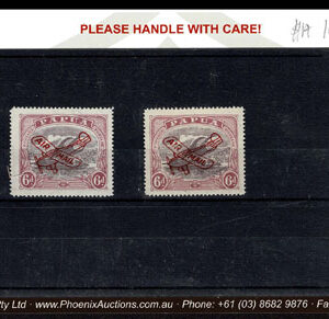 Lot 511 - PAPUA NEW GUINEA: 1901 to 1910 Latakoi Issue, 39 mint stamps and 11 covers 3 good covers - Image 5