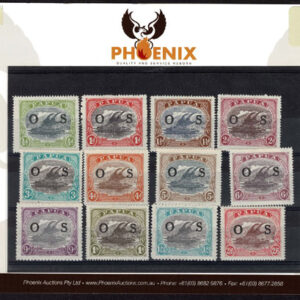 Lot 511 - PAPUA NEW GUINEA: 1901 to 1910 Latakoi Issue, 39 mint stamps and 11 covers 3 good covers - Image 7