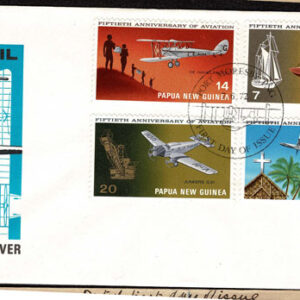 Lot 511 - PAPUA NEW GUINEA: 1901 to 1910 Latakoi Issue, 39 mint stamps and 11 covers 3 good covers - Image 8