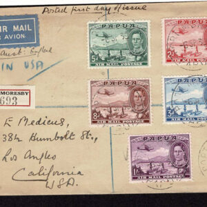 Lot 511 - PAPUA NEW GUINEA: 1901 to 1910 Latakoi Issue, 39 mint stamps and 11 covers 3 good covers - Image 11