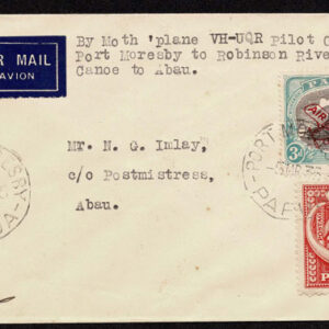 Lot 511 - PAPUA NEW GUINEA: 1901 to 1910 Latakoi Issue, 39 mint stamps and 11 covers 3 good covers - Image 12