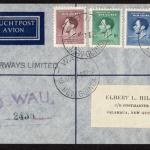 Lot 511 - PAPUA NEW GUINEA: 1901 to 1910 Latakoi Issue, 39 mint stamps and 11 covers 3 good covers - Image 14