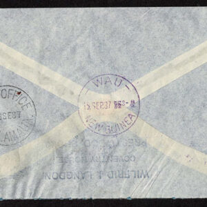 Lot 511 - PAPUA NEW GUINEA: 1901 to 1910 Latakoi Issue, 39 mint stamps and 11 covers 3 good covers - Image 16