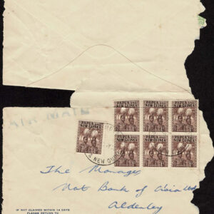 Lot 511 - PAPUA NEW GUINEA: 1901 to 1910 Latakoi Issue, 39 mint stamps and 11 covers 3 good covers - Image 21