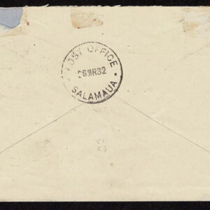 Lot 511 - PAPUA NEW GUINEA: 1901 to 1910 Latakoi Issue, 39 mint stamps and 11 covers 3 good covers - Image 24