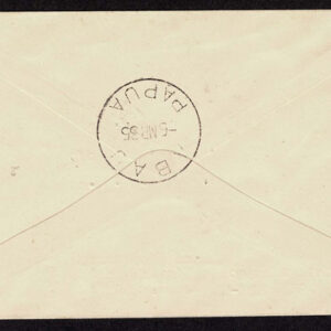 Lot 511 - PAPUA NEW GUINEA: 1901 to 1910 Latakoi Issue, 39 mint stamps and 11 covers 3 good covers - Image 25