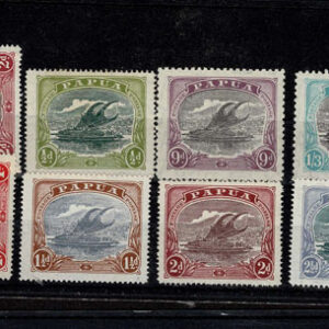 Lot 511 - PAPUA NEW GUINEA: 1901 to 1910 Latakoi Issue, 39 mint stamps and 11 covers 3 good covers - Image 27