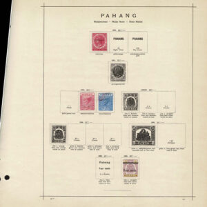 Lot 512 - STRIAITS SETTLEMENTS & MALAYAN STATES: 1860's to 1910 Collection of 249 mostly used stamps - Image 3