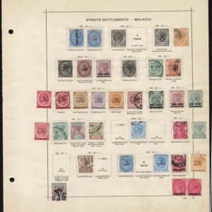 Lot 512 - STRIAITS SETTLEMENTS & MALAYAN STATES: 1860's to 1910 Collection of 249 mostly used stamps - Image 9