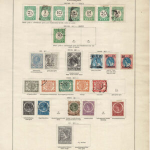 Lot 515 - BENELUX: 1840 to 1910; Collection of many hundred stamps on old-time Schaubek album pages - Image 20