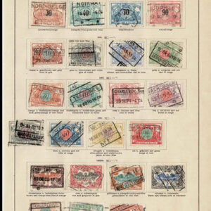 Lot 515 - BENELUX: 1840 to 1910; Collection of many hundred stamps on old-time Schaubek album pages - Image 44