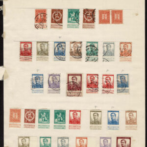 Lot 515 - BENELUX: 1840 to 1910; Collection of many hundred stamps on old-time Schaubek album pages - Image 46