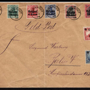 Lot 516 - EUROPEAN CLASSIC  Postal History Covers 1840's to 1910, approximately  62 covers - Image 1