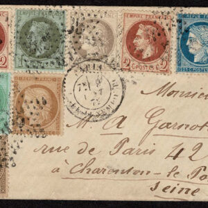 Lot 516 - EUROPEAN CLASSIC  Postal History Covers 1840's to 1910, approximately  62 covers - Image 4