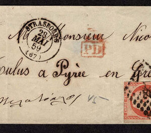 Lot 516 - EUROPEAN CLASSIC  Postal History Covers 1840's to 1910, approximately  62 covers - Image 5