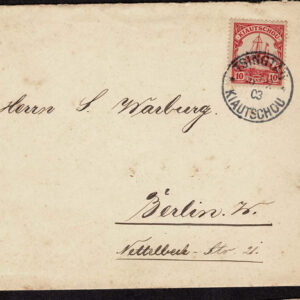 Lot 516 - EUROPEAN CLASSIC  Postal History Covers 1840's to 1910, approximately  62 covers - Image 14