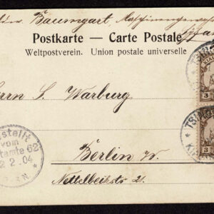 Lot 516 - EUROPEAN CLASSIC  Postal History Covers 1840's to 1910, approximately  62 covers - Image 18