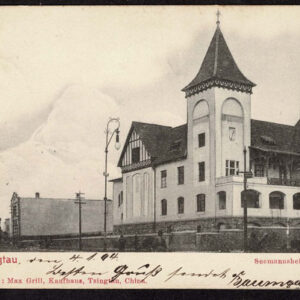 Lot 516 - EUROPEAN CLASSIC  Postal History Covers 1840's to 1910, approximately  62 covers - Image 22