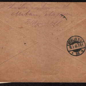 Lot 516 - EUROPEAN CLASSIC  Postal History Covers 1840's to 1910, approximately  62 covers - Image 33