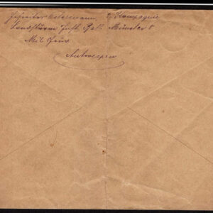 Lot 516 - EUROPEAN CLASSIC  Postal History Covers 1840's to 1910, approximately  62 covers - Image 54