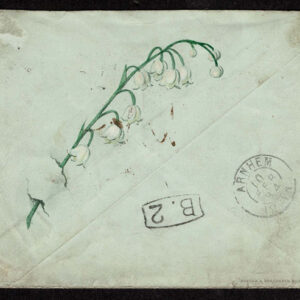 Lot 516 - EUROPEAN CLASSIC  Postal History Covers 1840's to 1910, approximately  62 covers - Image 64